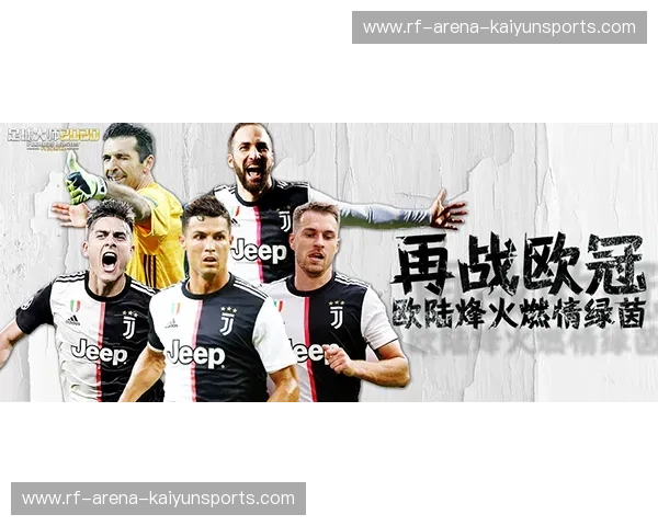 燃情东京：东京绿茵VS豪门宿敌，绿白王朝的复兴与绿茵场上的终极浪漫